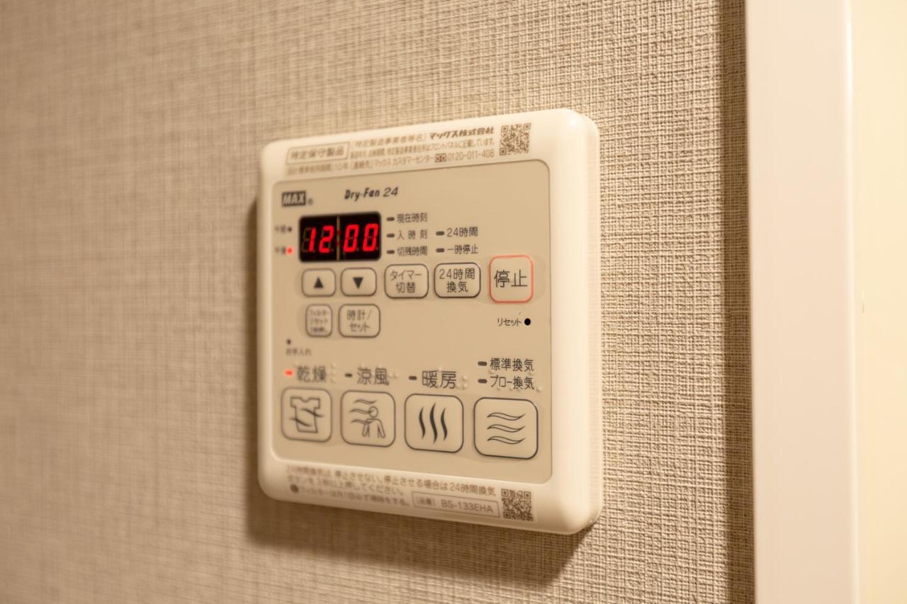 川house道頓堀 Apartment โอซาก้า ภายนอก รูปภาพ